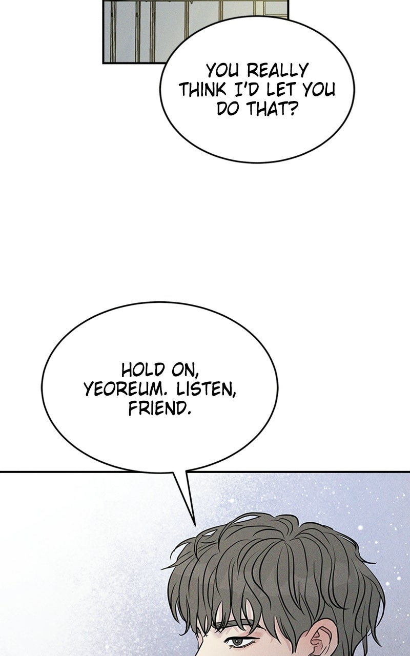 Unrefined Love Episode 17 page 14 - 