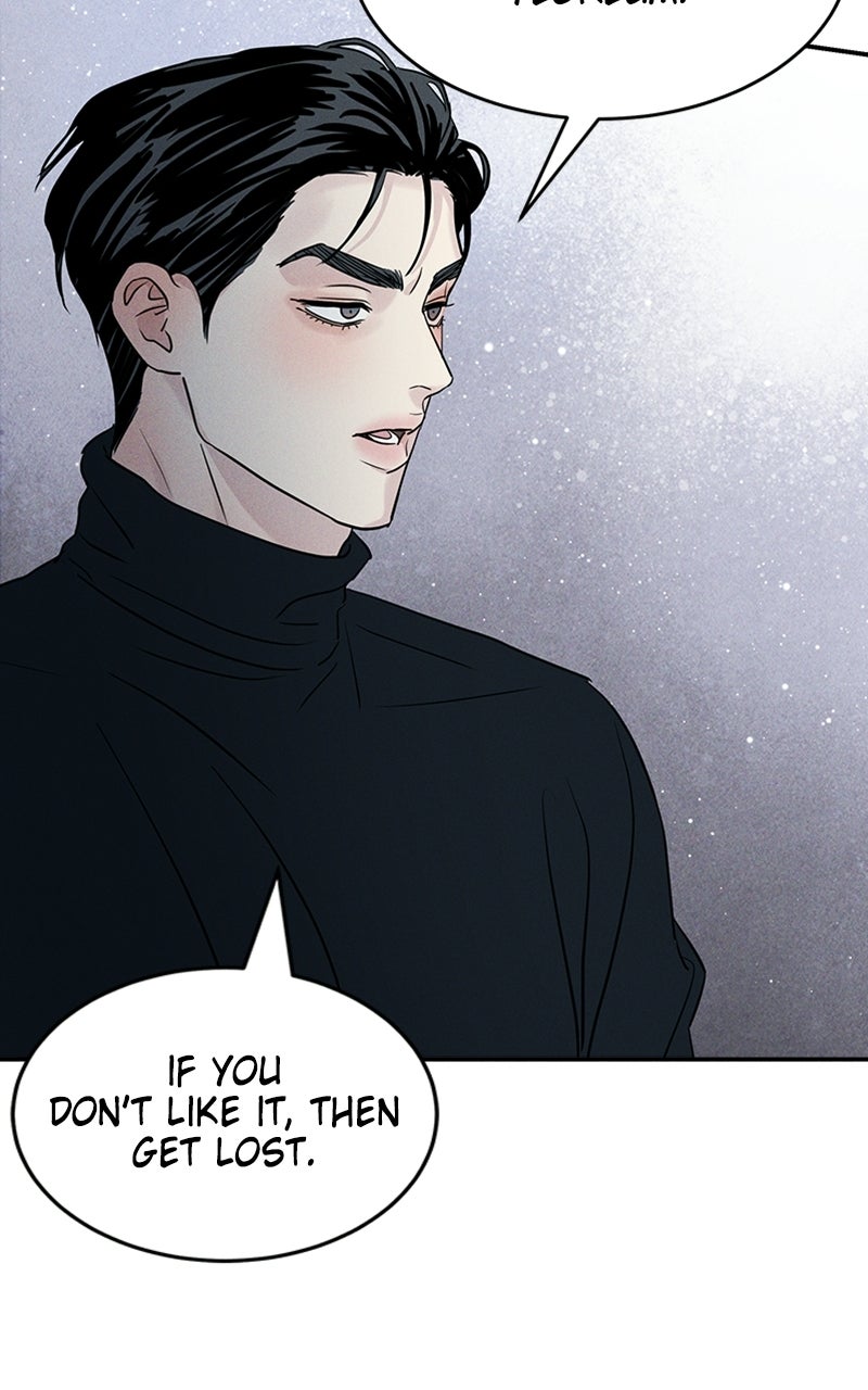 Unrefined Love Episode 17 page 16 - 