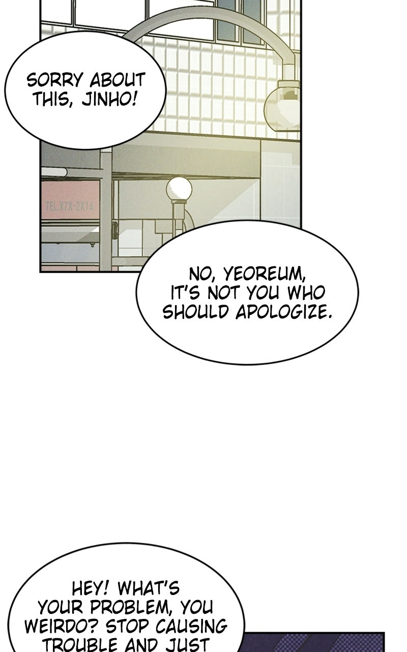 Unrefined Love Episode 17 page 18 - 