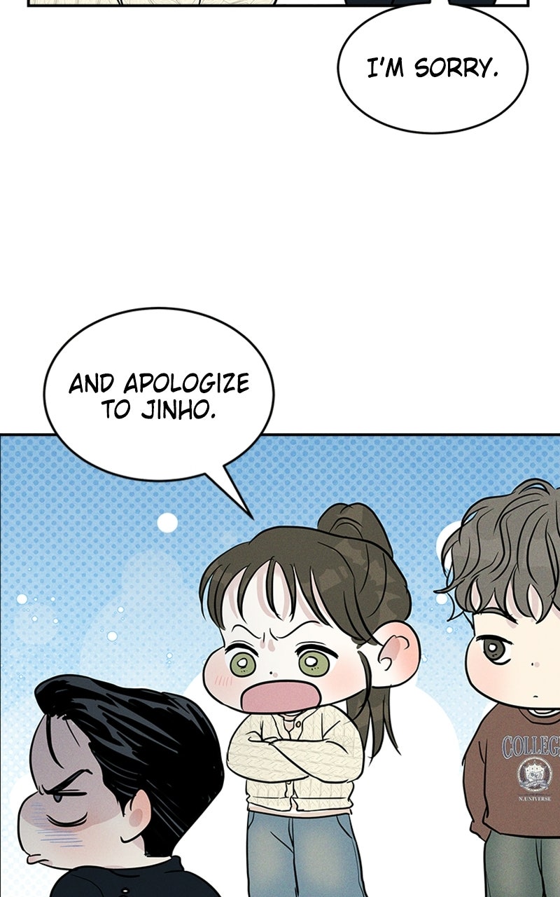 Unrefined Love Episode 17 page 20 - 