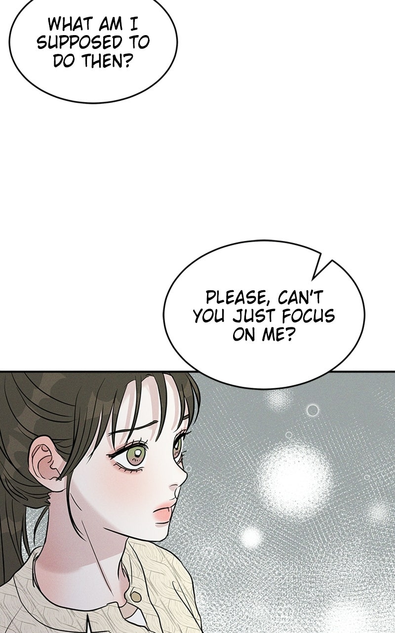 Unrefined Love Episode 17 page 23 - 