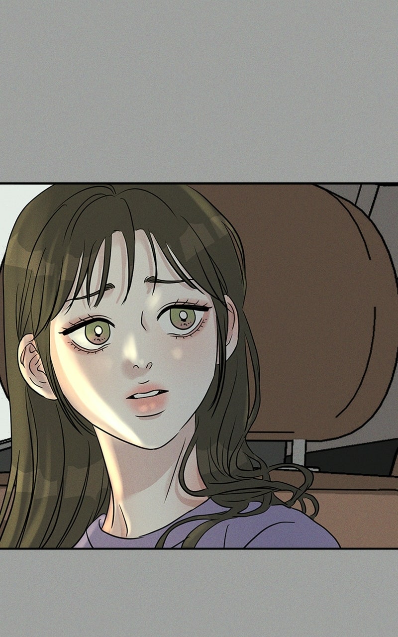 Unrefined Love Episode 17 page 25 - 