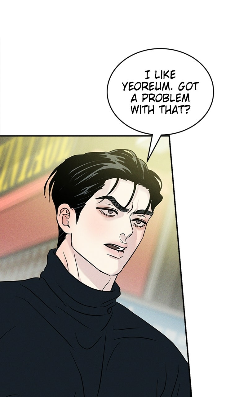 Unrefined Love Episode 17 page 35 - 
