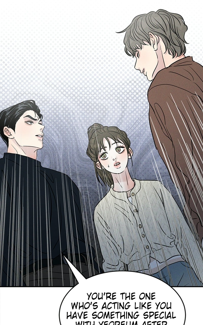 Unrefined Love Episode 17 page 37 - 