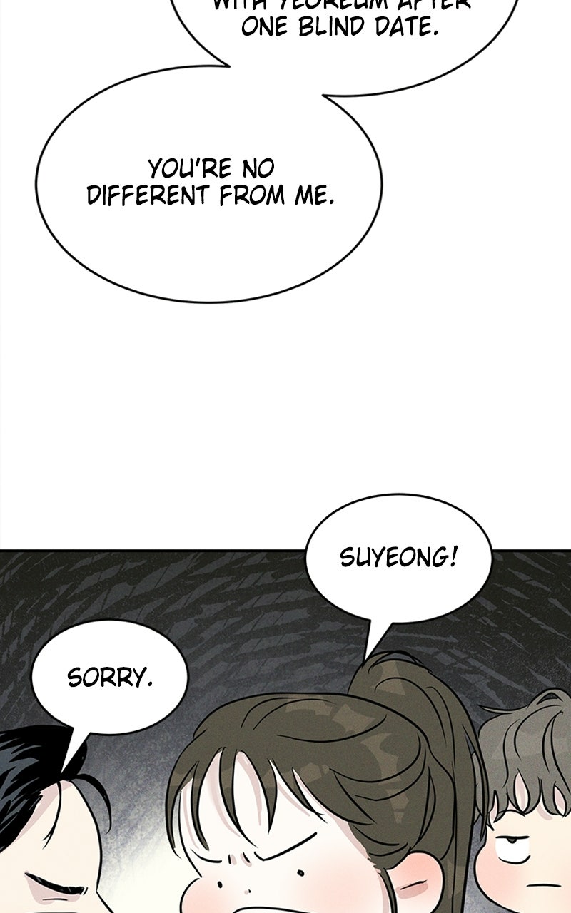 Unrefined Love Episode 17 page 38 - 