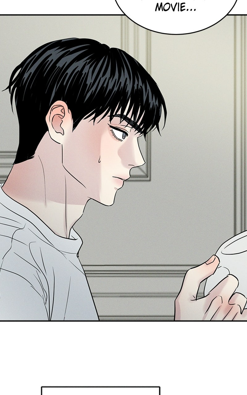 Unrefined Love Episode 17 page 5 - 