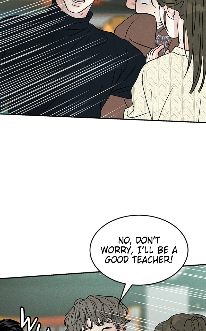 Unrefined Love Episode 17 page 50 - 