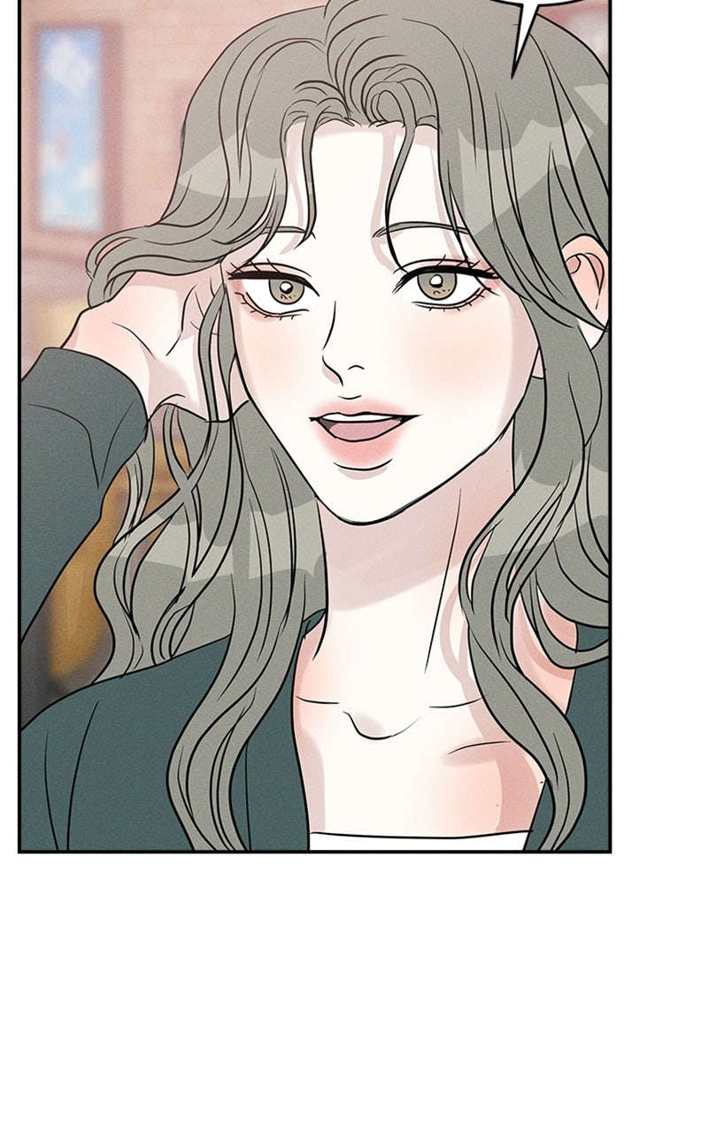 Unrefined Love Episode 17 page 75 - 
