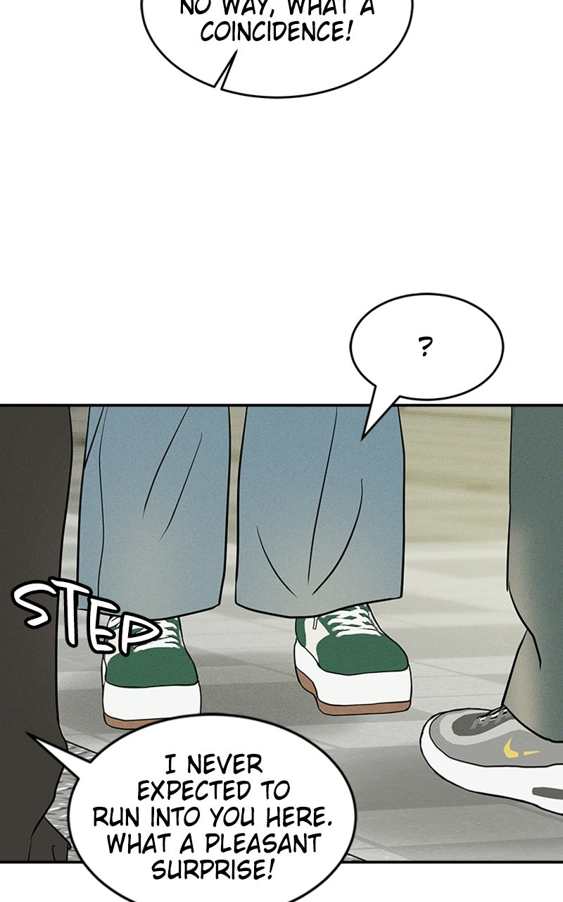 Unrefined Love Episode 17 page 9 - 