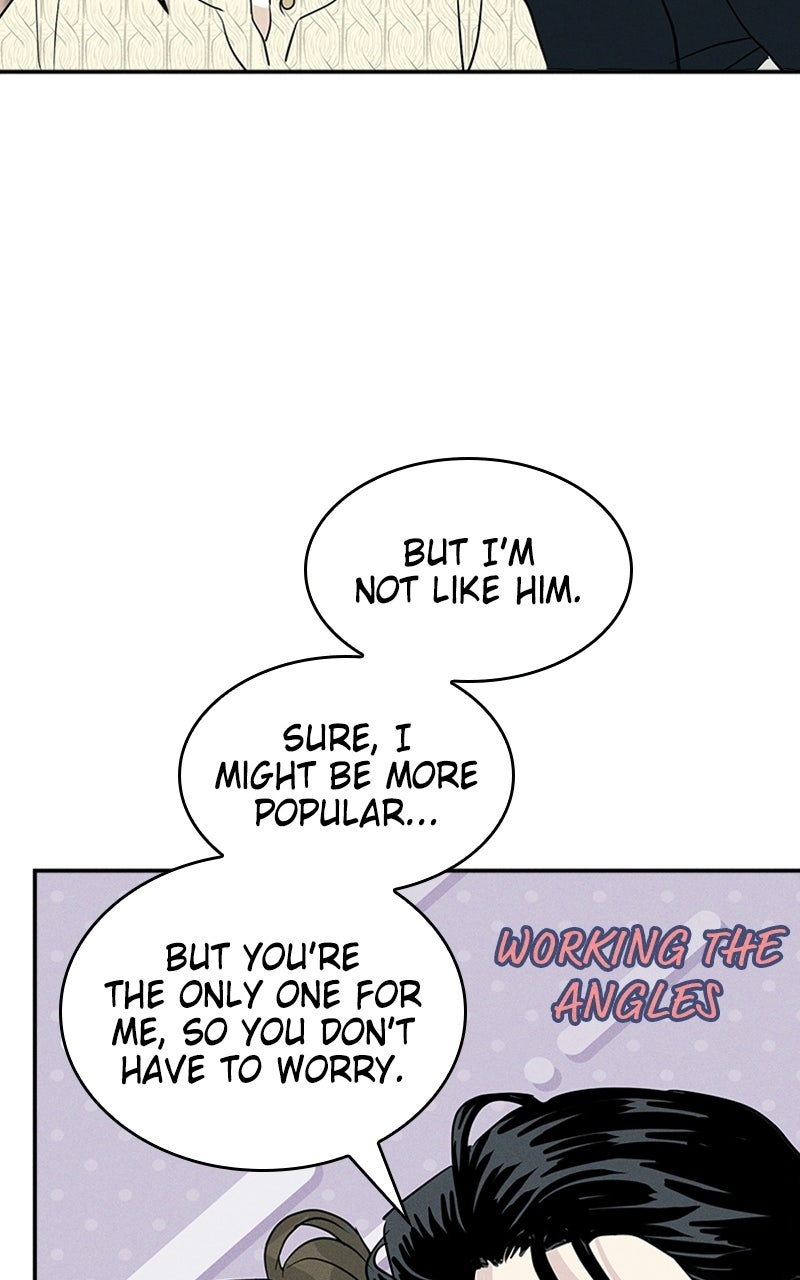 Unrefined Love Episode 17 page 82 - 