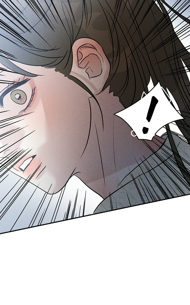 Unrefined Love Episode 17 page 89 - 