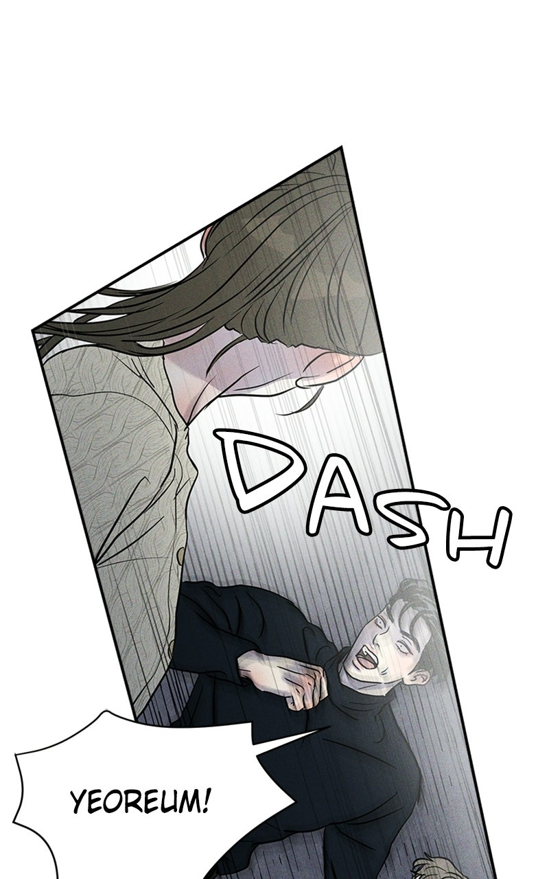 Unrefined Love Episode 17 page 90 - 