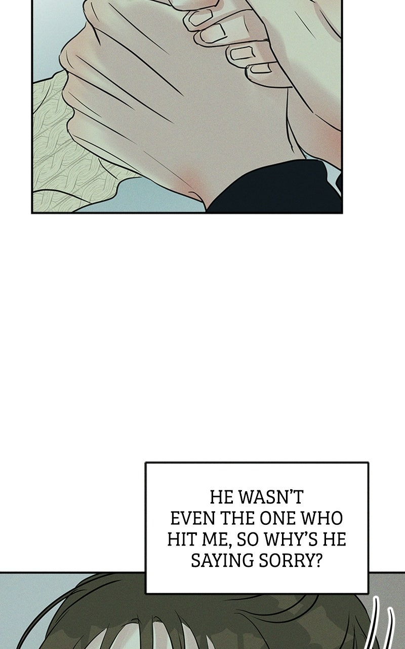 Unrefined Love Episode 17 page 98 - 