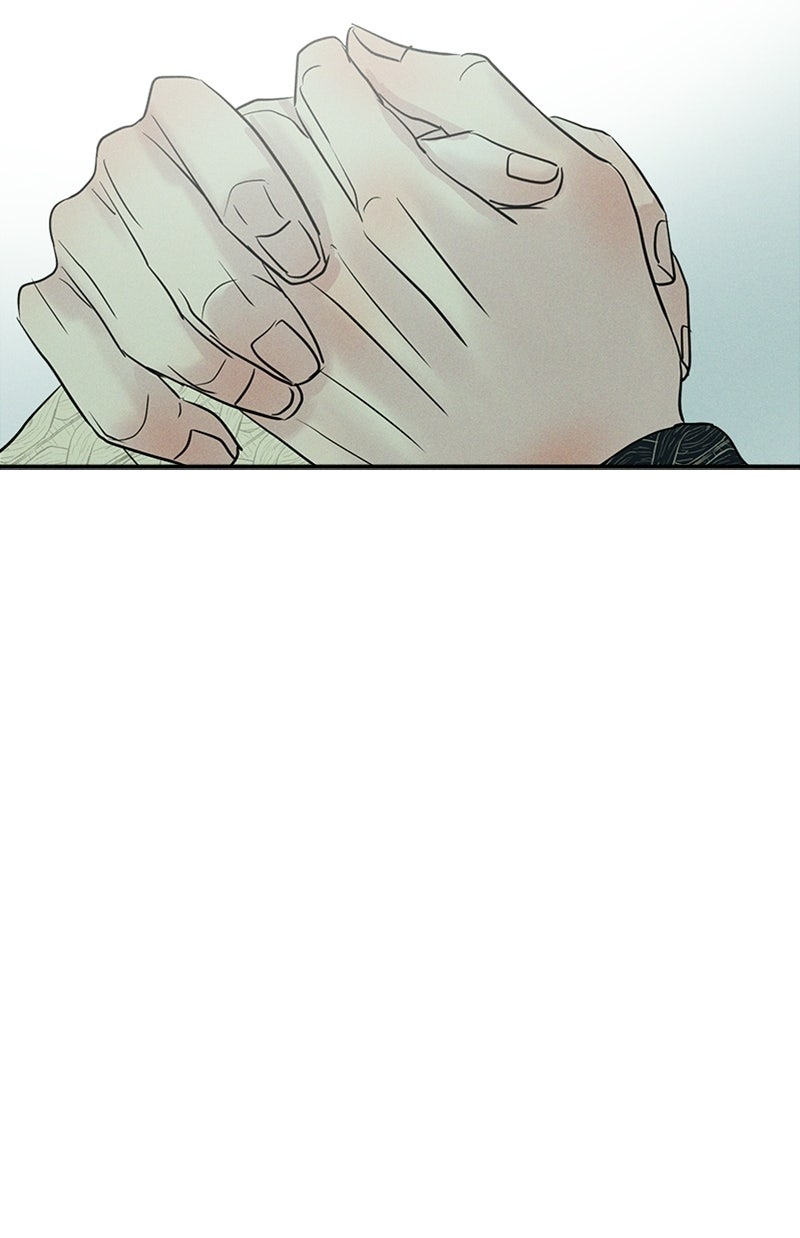 Unrefined Love Episode 17 page 100 - 