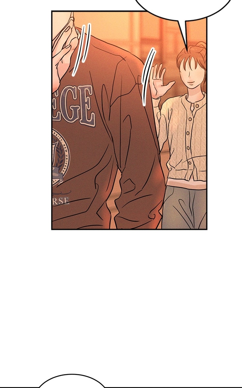 Unrefined Love Episode 18 page 23 - 