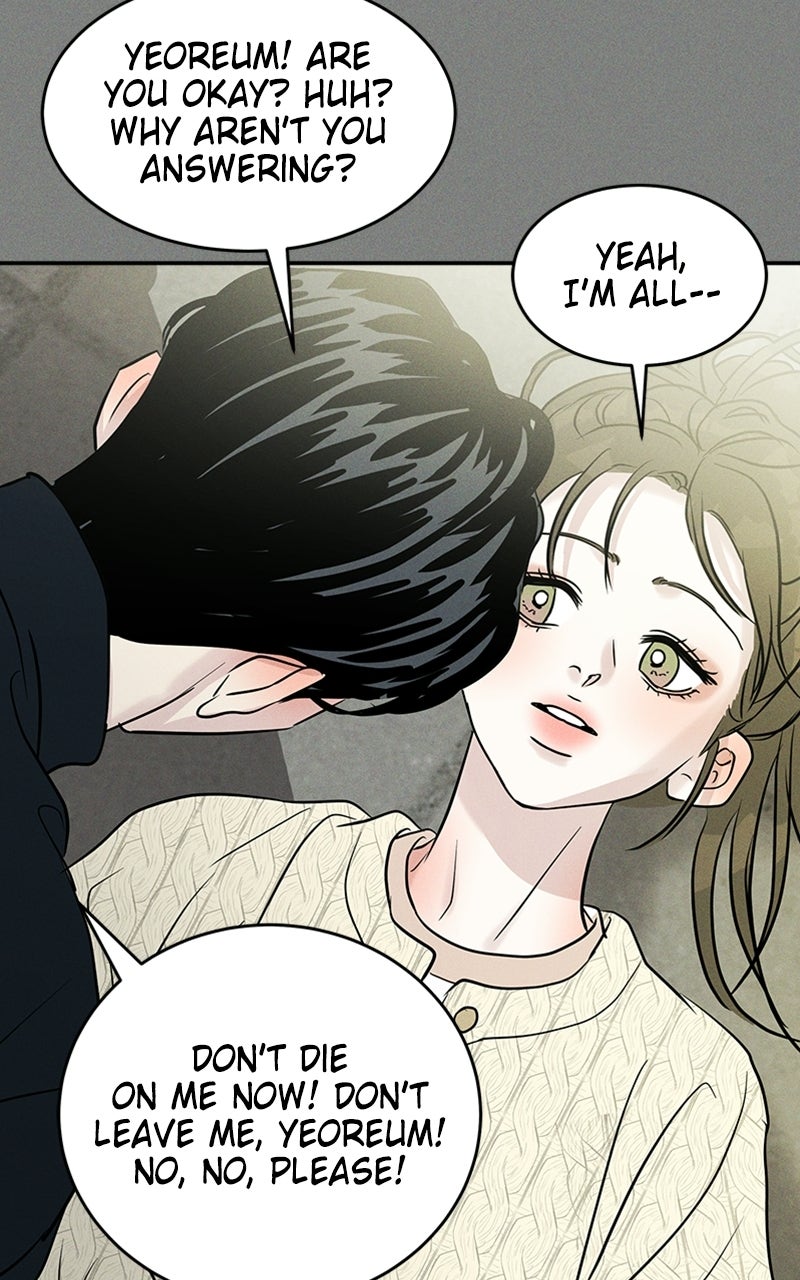 Unrefined Love Episode 18 page 39 - 