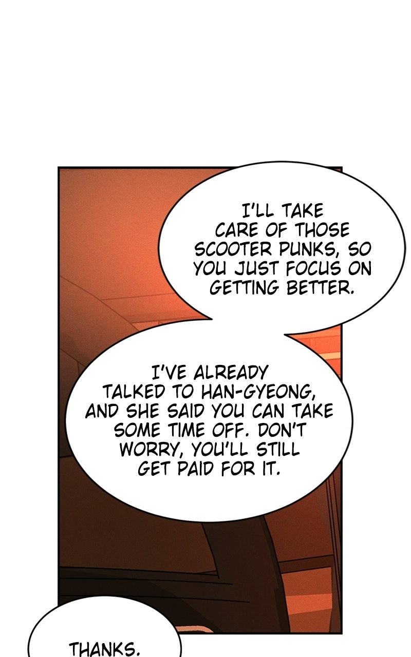 Unrefined Love Episode 18 page 46 - 