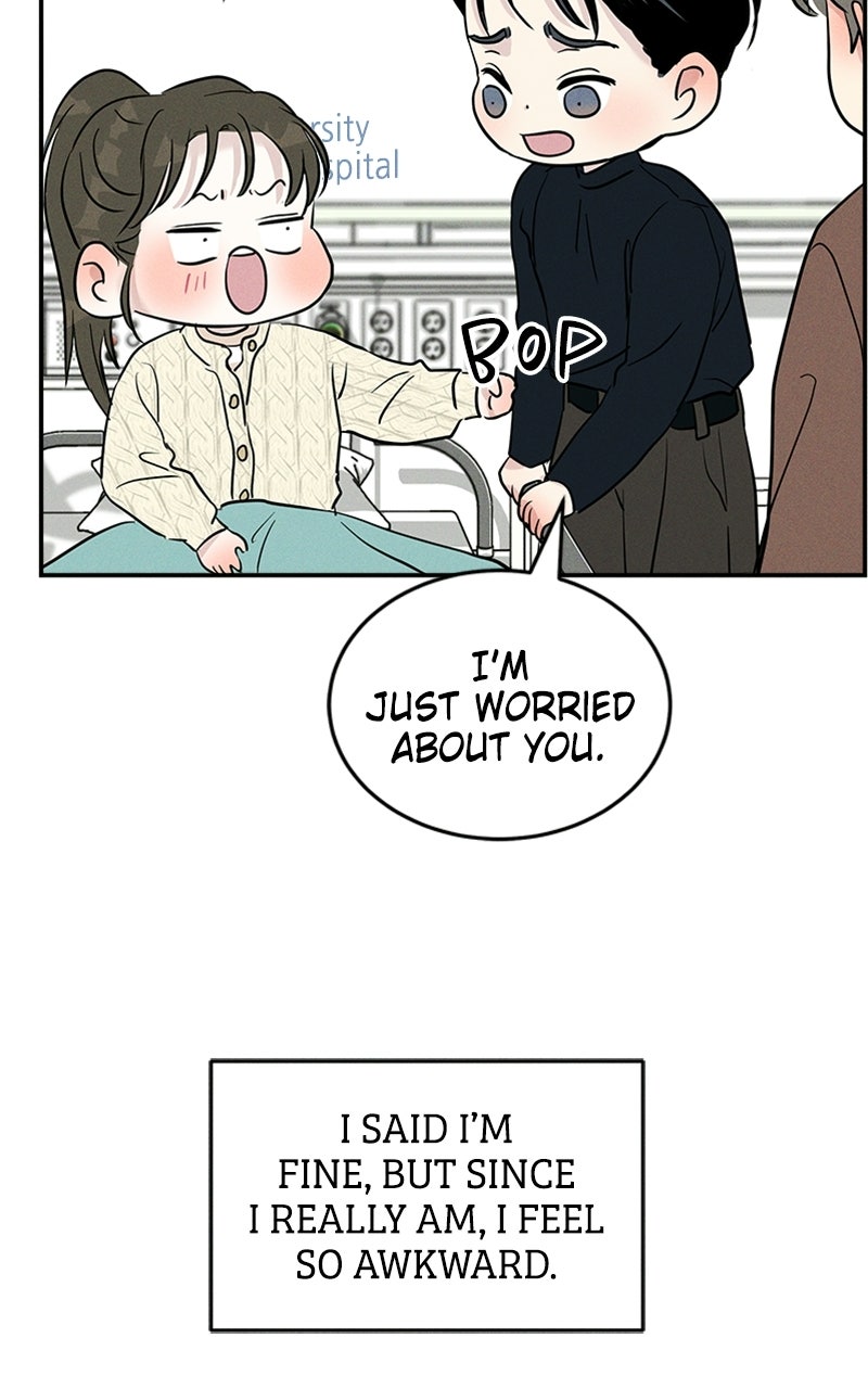 Unrefined Love Episode 18 page 7 - 