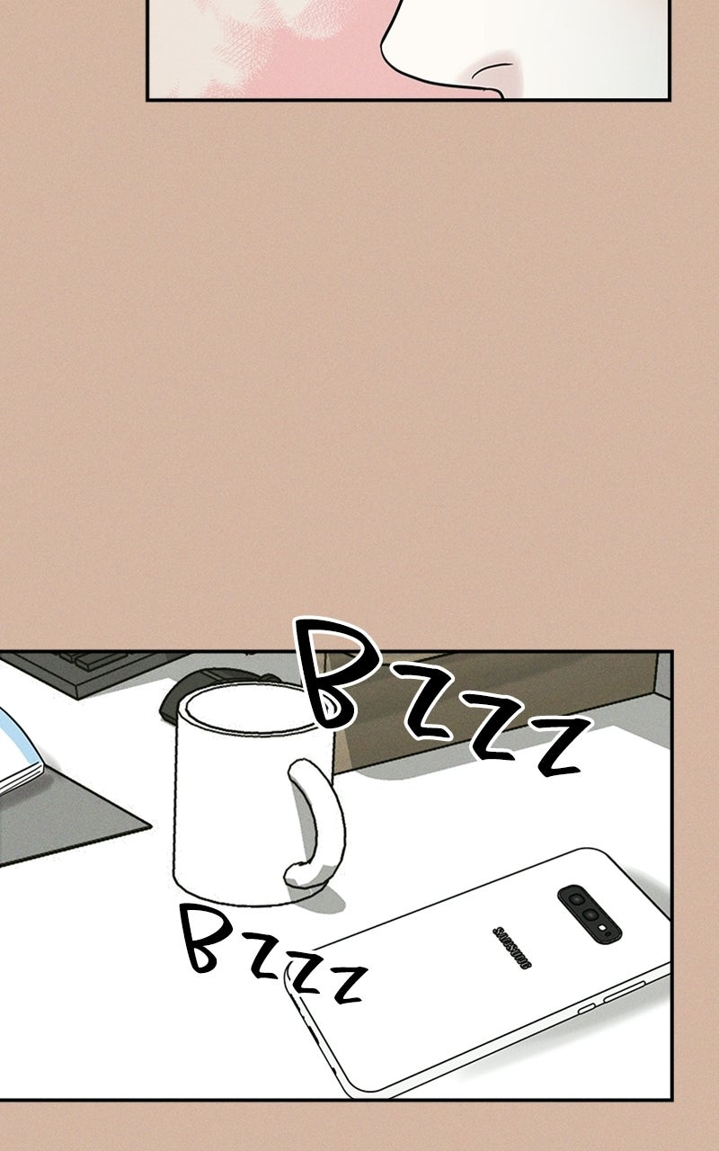 Unrefined Love Episode 18 page 73 - 