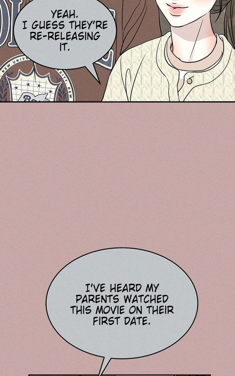 Unrefined Love Chapter 19 page 12 - 