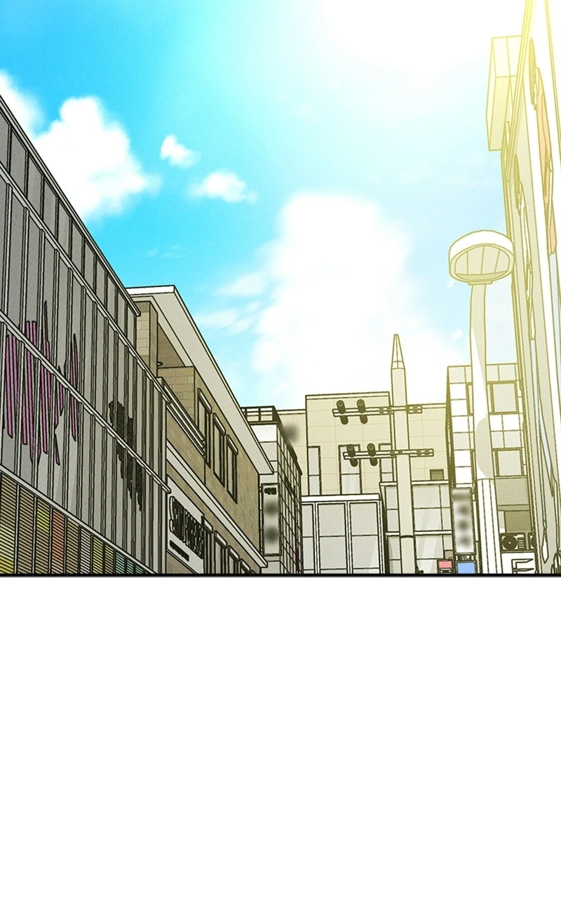 Unrefined Love Chapter 19 page 20 - 