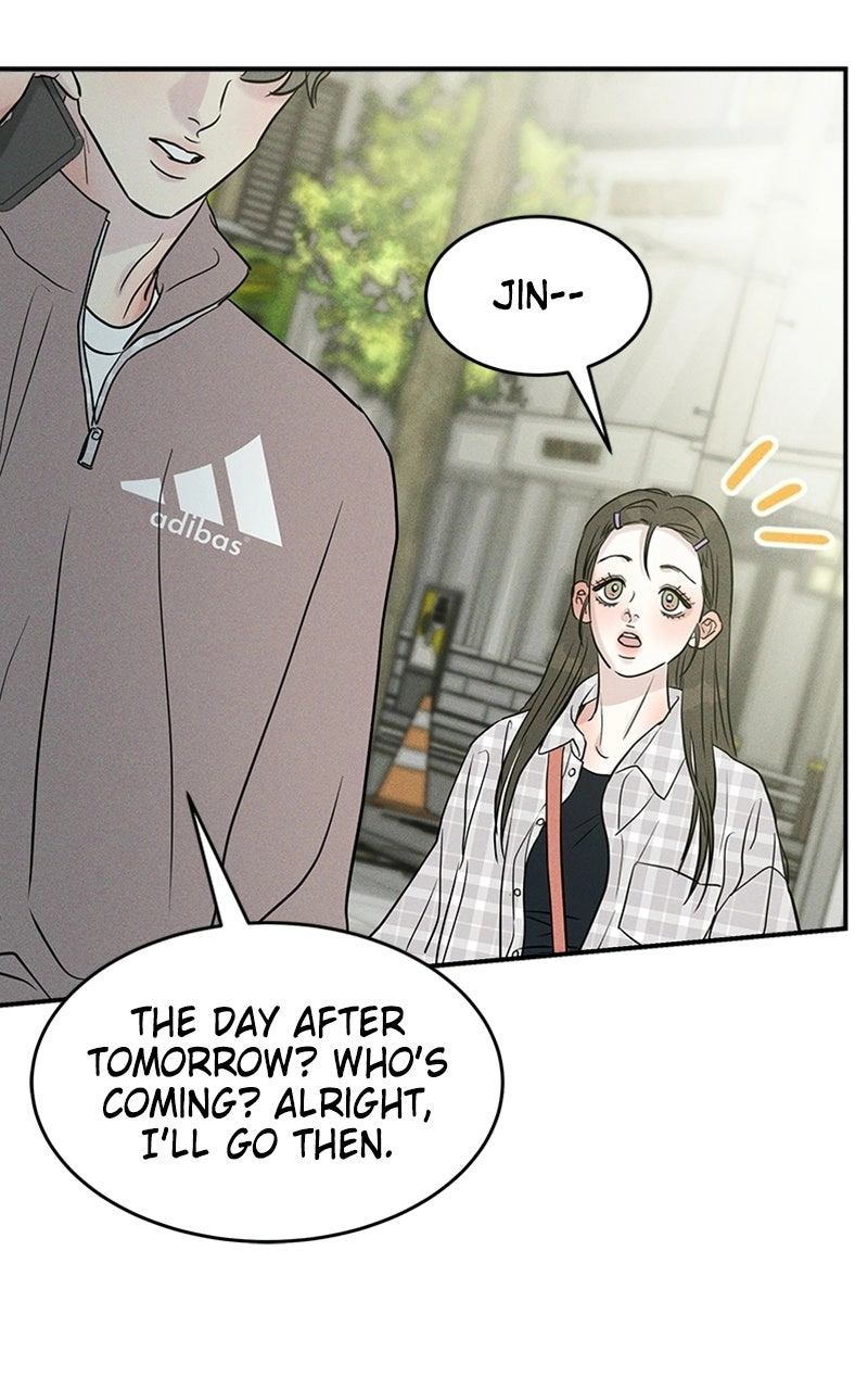 Unrefined Love Chapter 19 page 21 - 