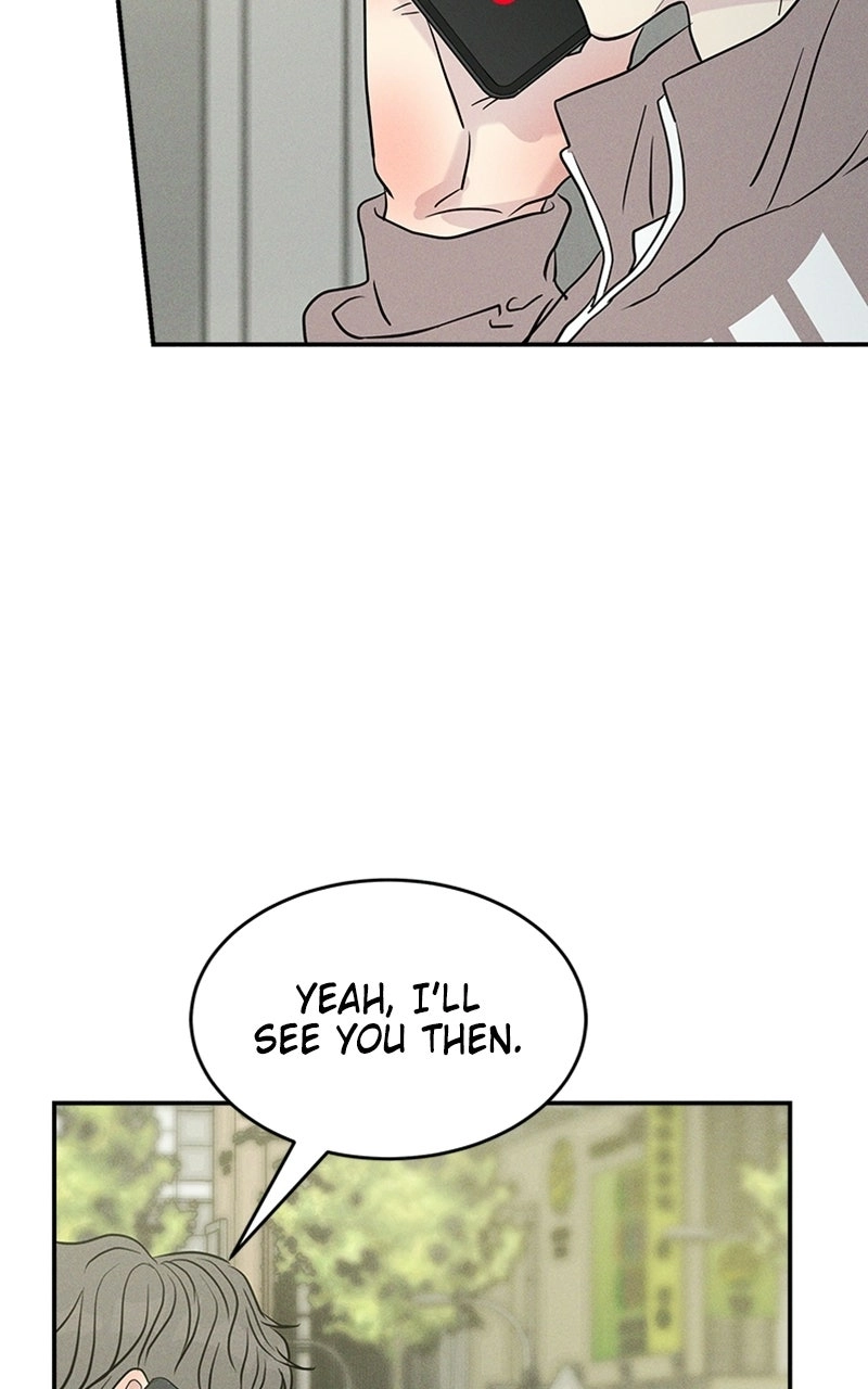 Unrefined Love Chapter 19 page 23 - 
