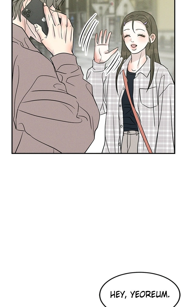Unrefined Love Chapter 19 page 24 - 