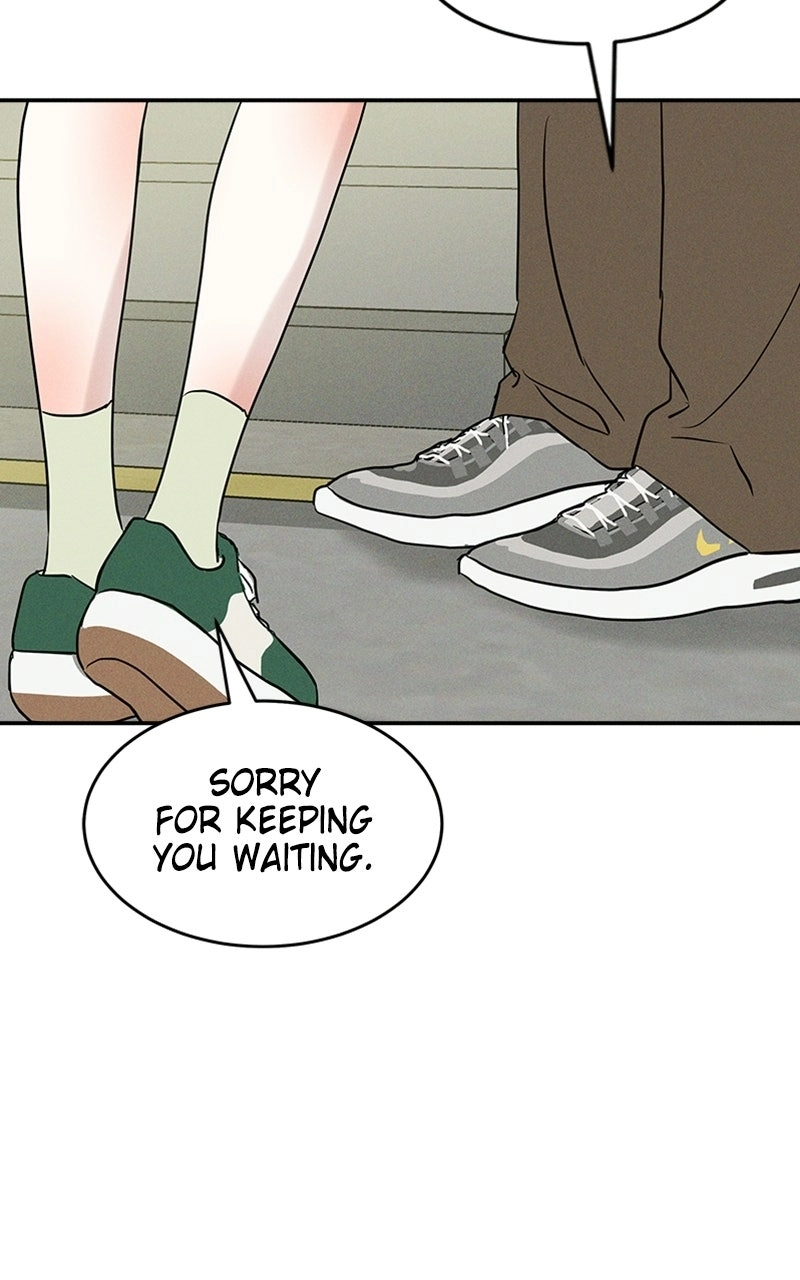Unrefined Love Chapter 19 page 25 - 