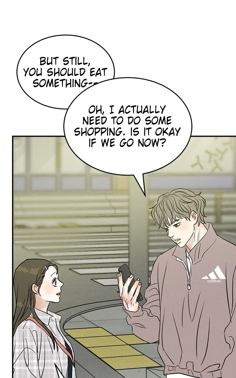 Unrefined Love Chapter 19 page 27 - 