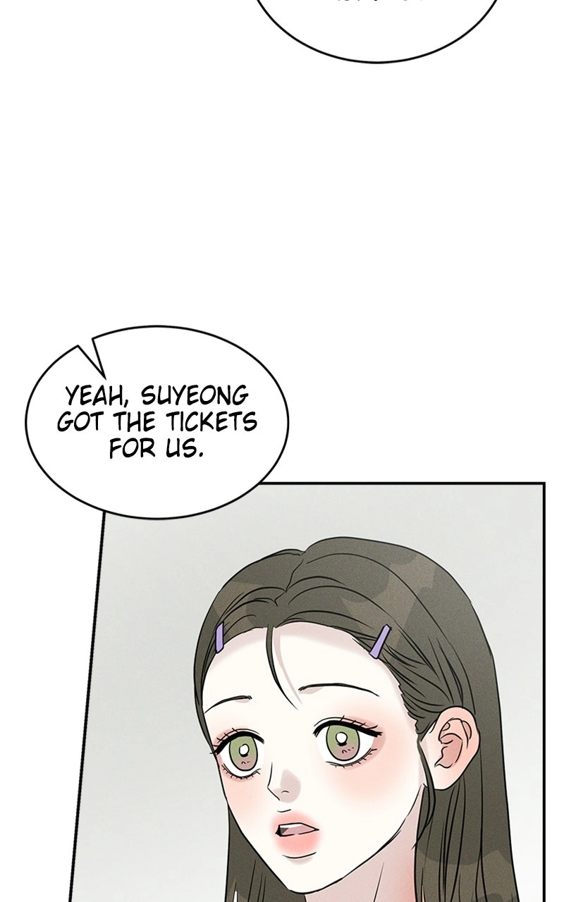 Unrefined Love Chapter 19 page 4 - 