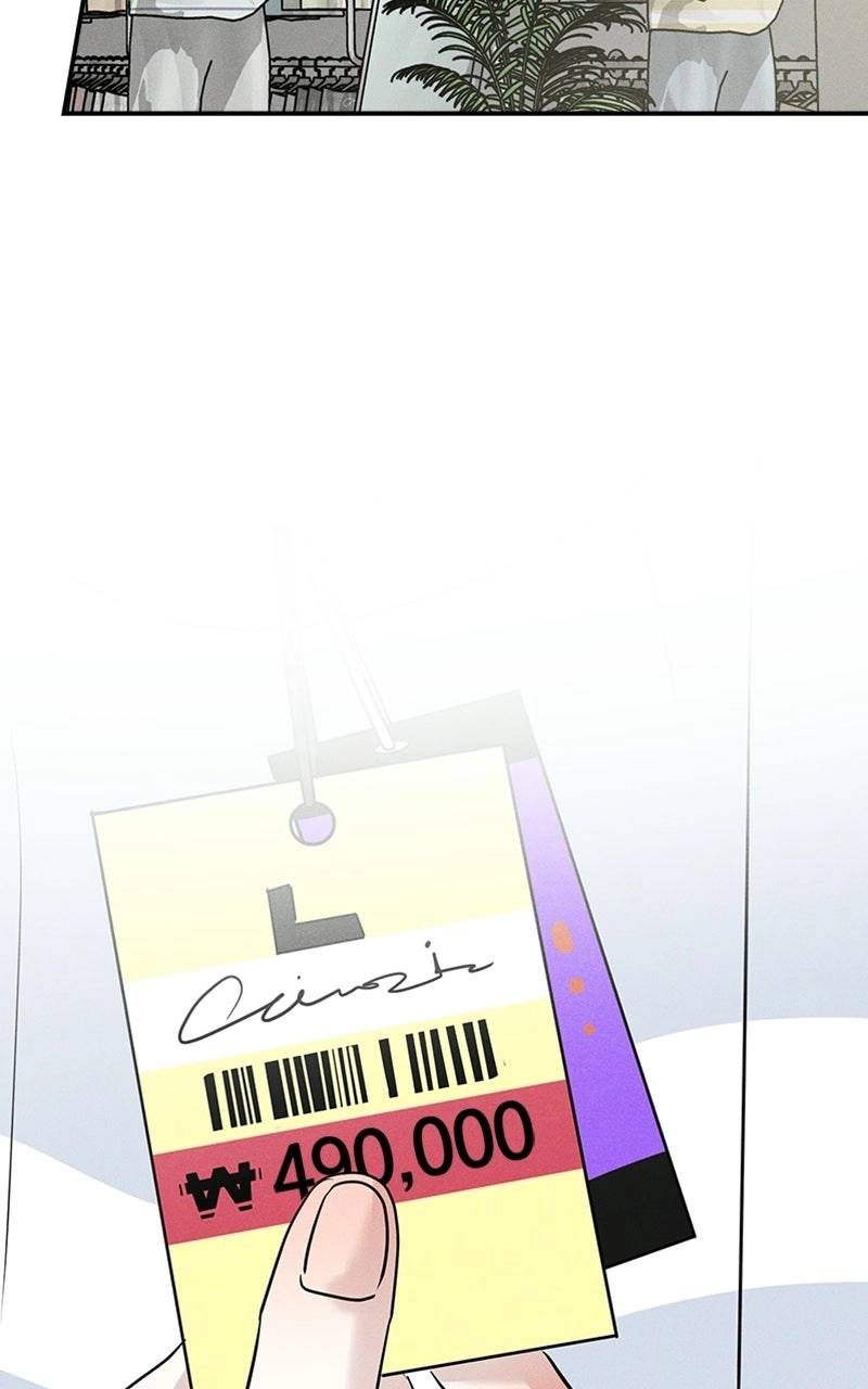 Unrefined Love Chapter 19 page 31 - 