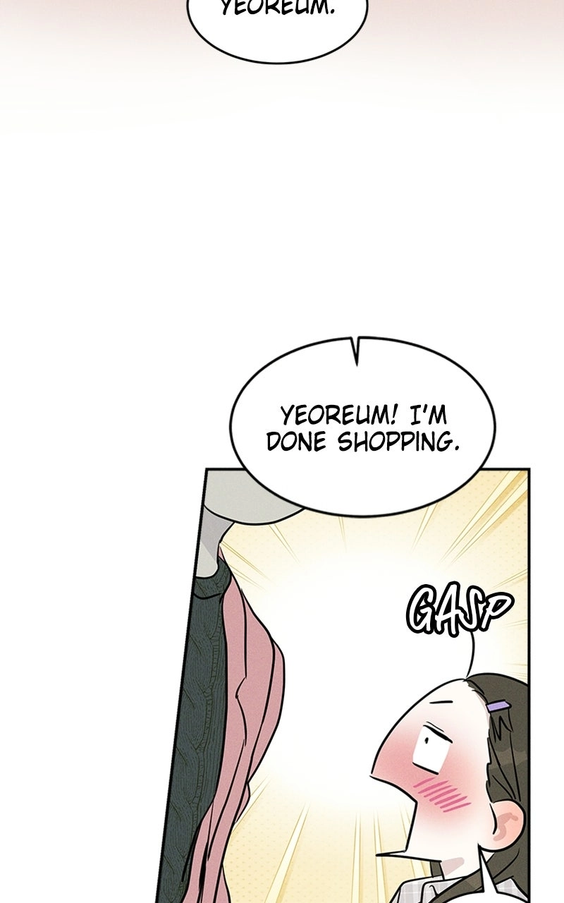 Unrefined Love Chapter 19 page 45 - 