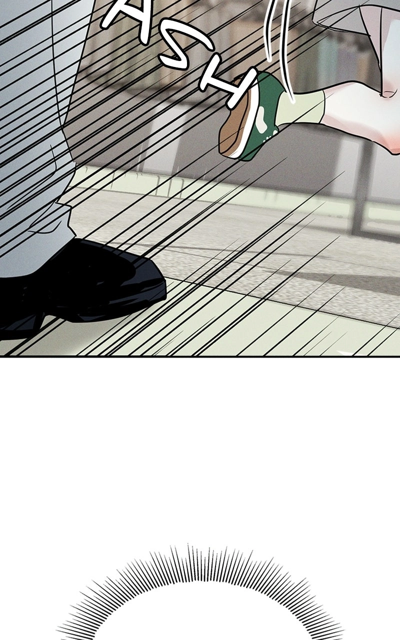 Unrefined Love Chapter 19 page 47 - 