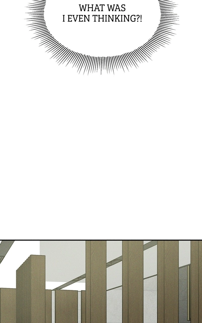 Unrefined Love Chapter 19 page 48 - 