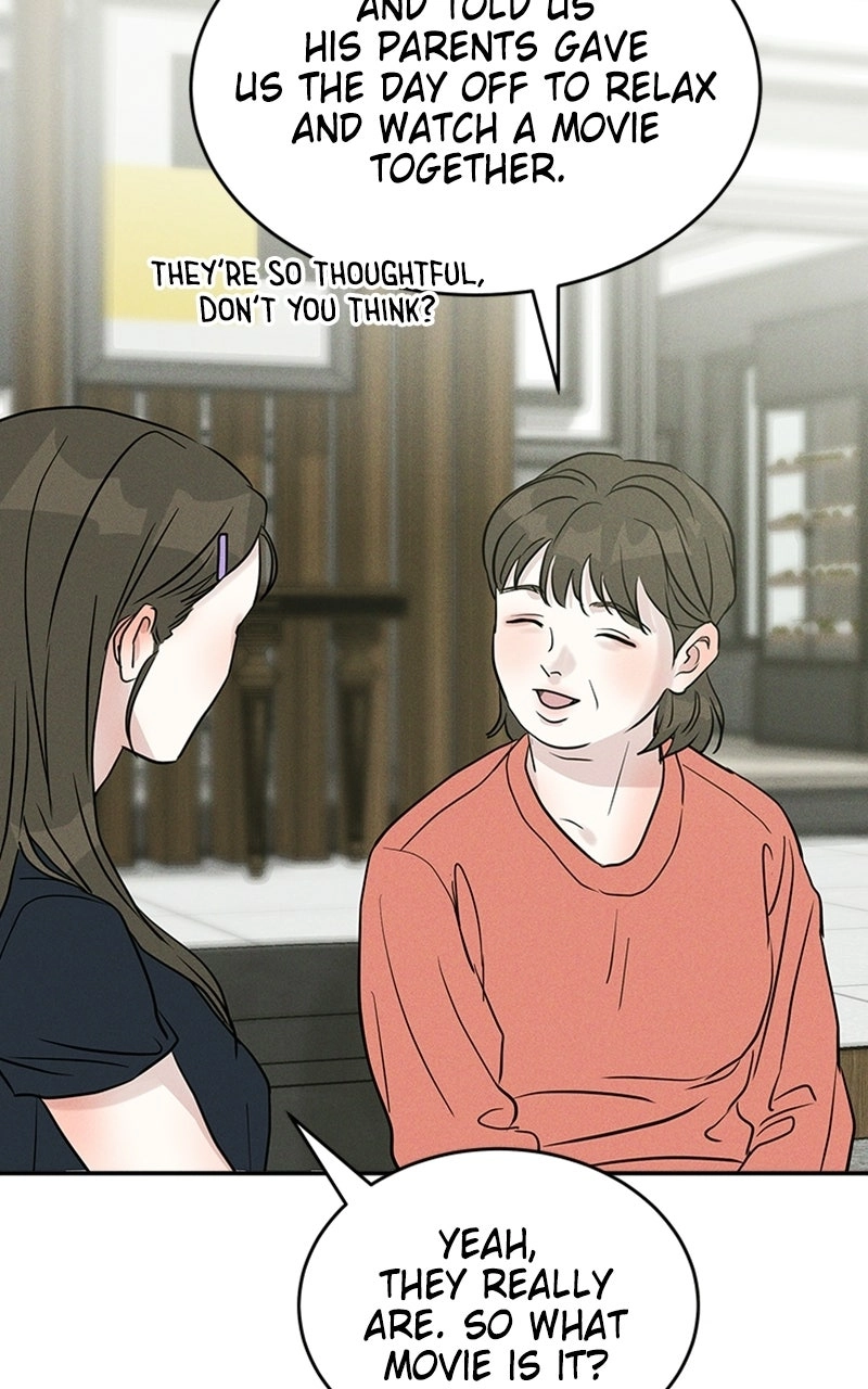 Unrefined Love Chapter 19 page 6 - 