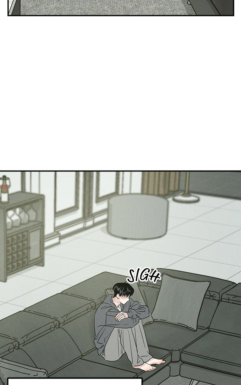 Unrefined Love Chapter 19 page 52 - 