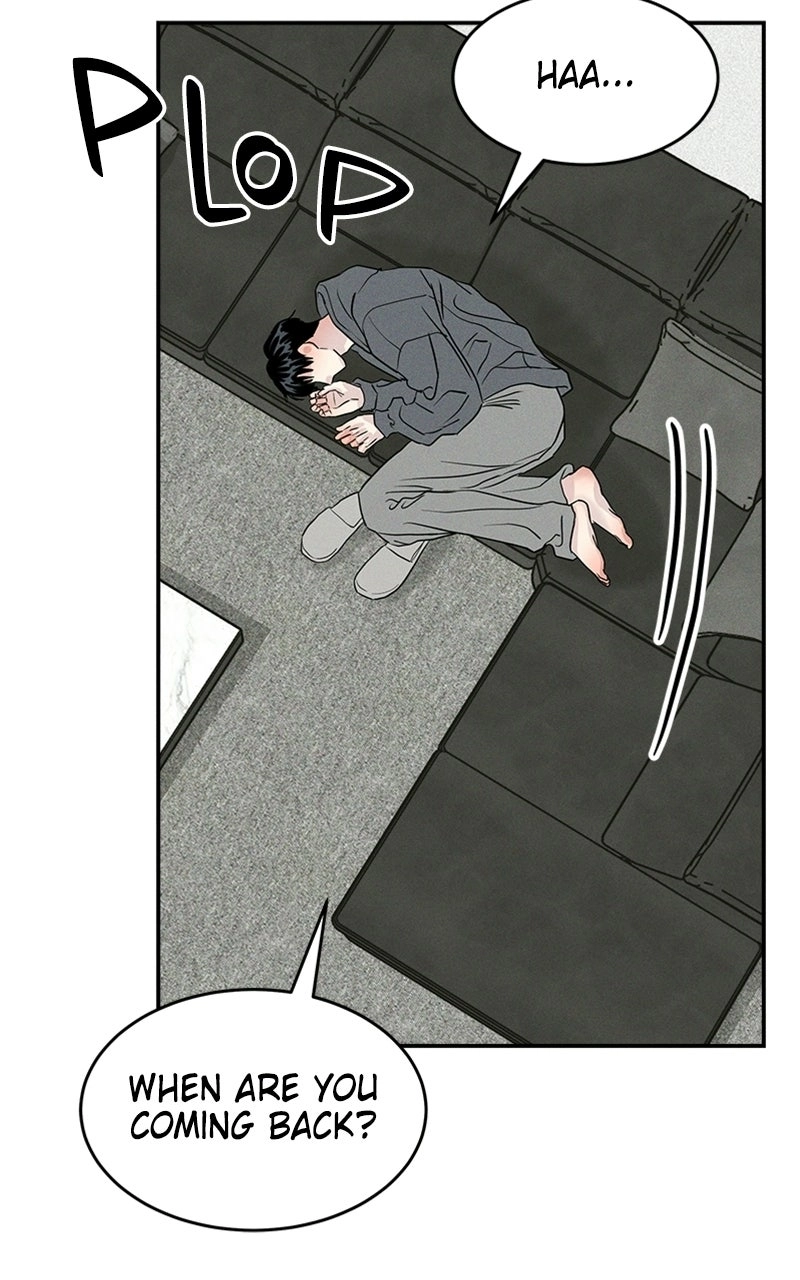 Unrefined Love Chapter 19 page 55 - 