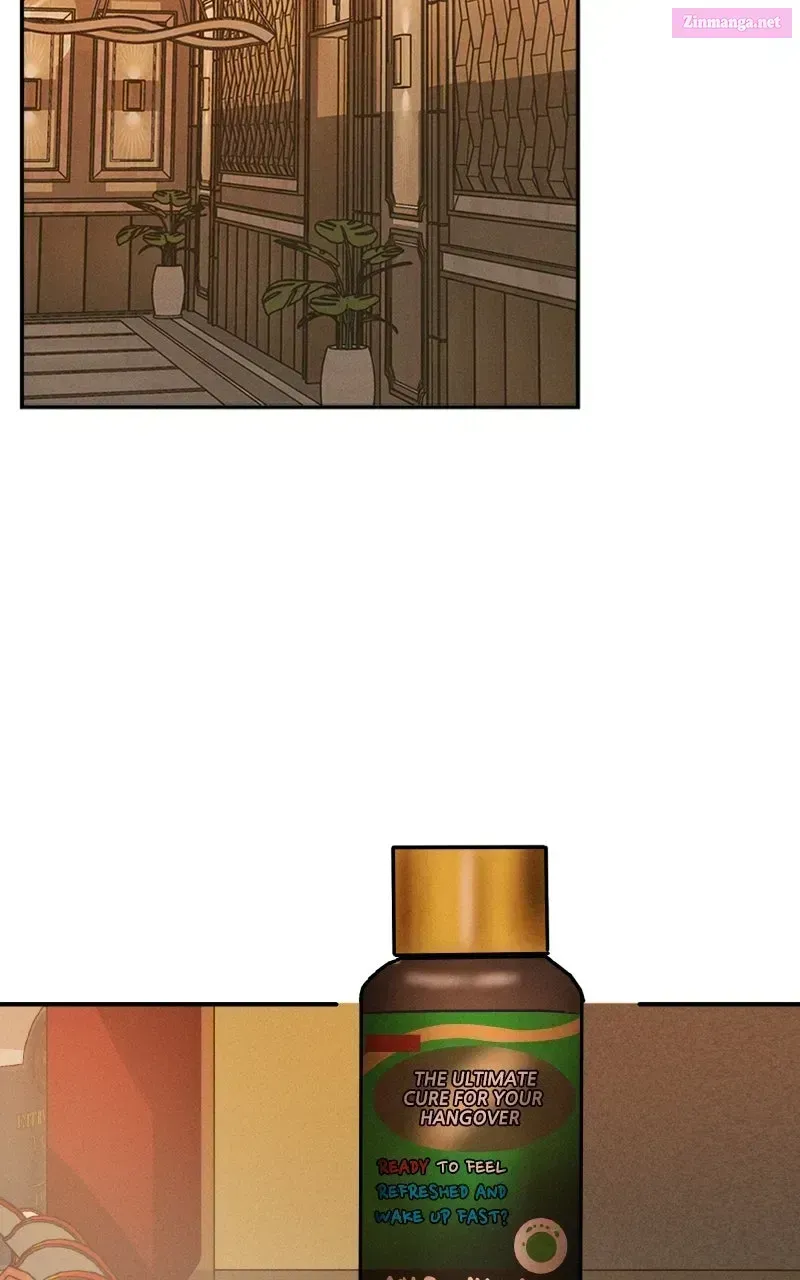 Unrefined Love Chapter 2.1 page 76 - 