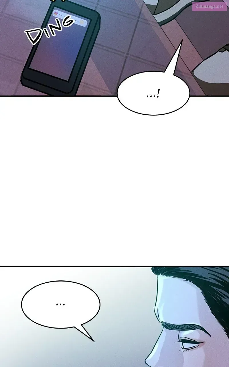 Unrefined Love Chapter 2.2 page 31 - 