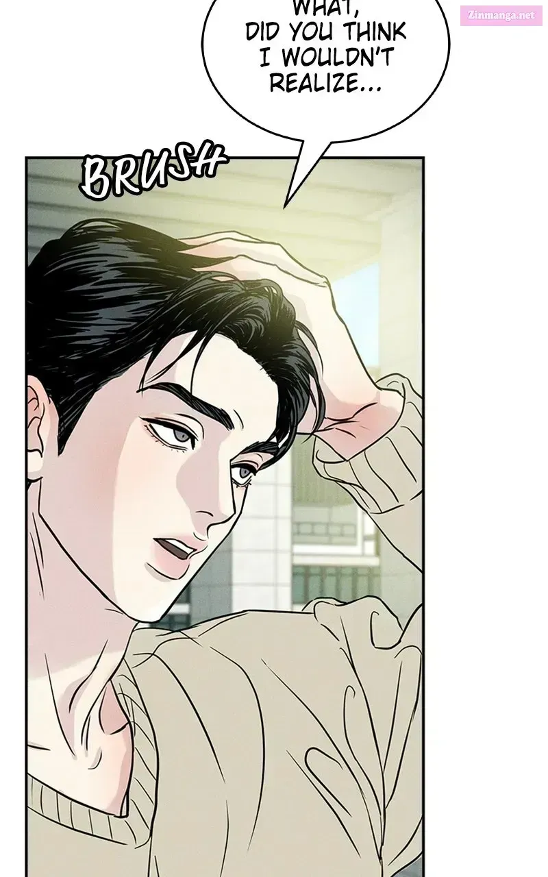Unrefined Love Chapter 2.2 page 54 - 