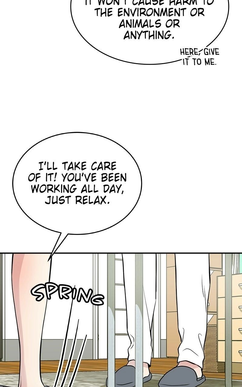 Unrefined Love Chapter 2 page 11 - 