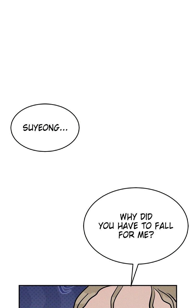 Unrefined Love Chapter 2 page 116 - 