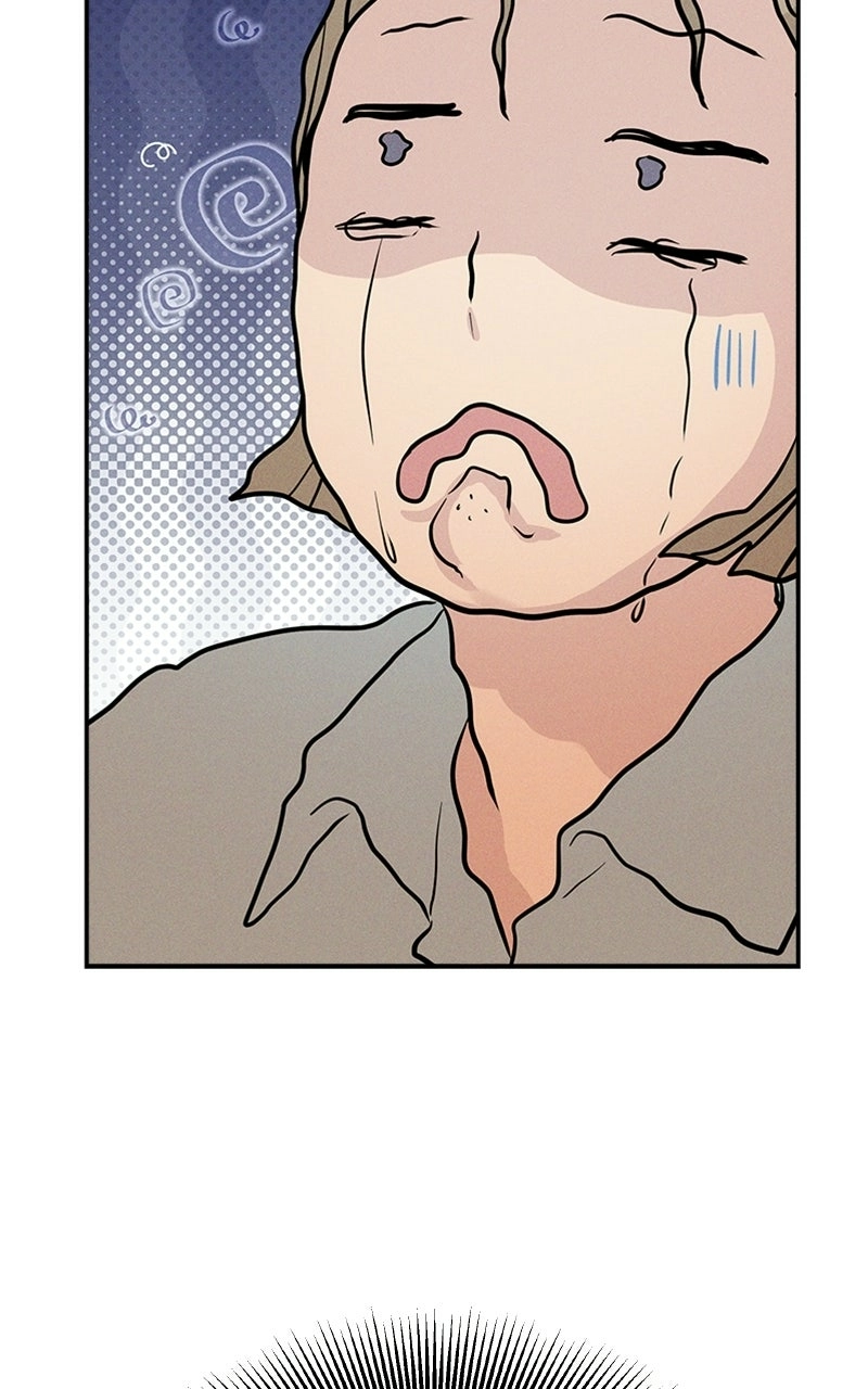 Unrefined Love Chapter 2 page 117 - 