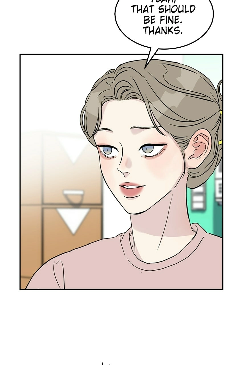 Unrefined Love Chapter 2 page 13 - 