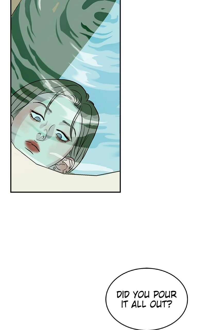 Unrefined Love Chapter 2 page 16 - 