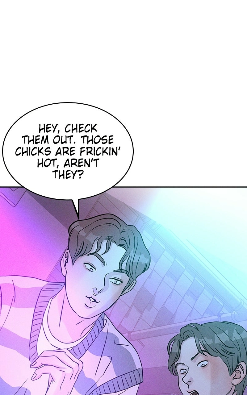 Unrefined Love Chapter 2 page 23 - 