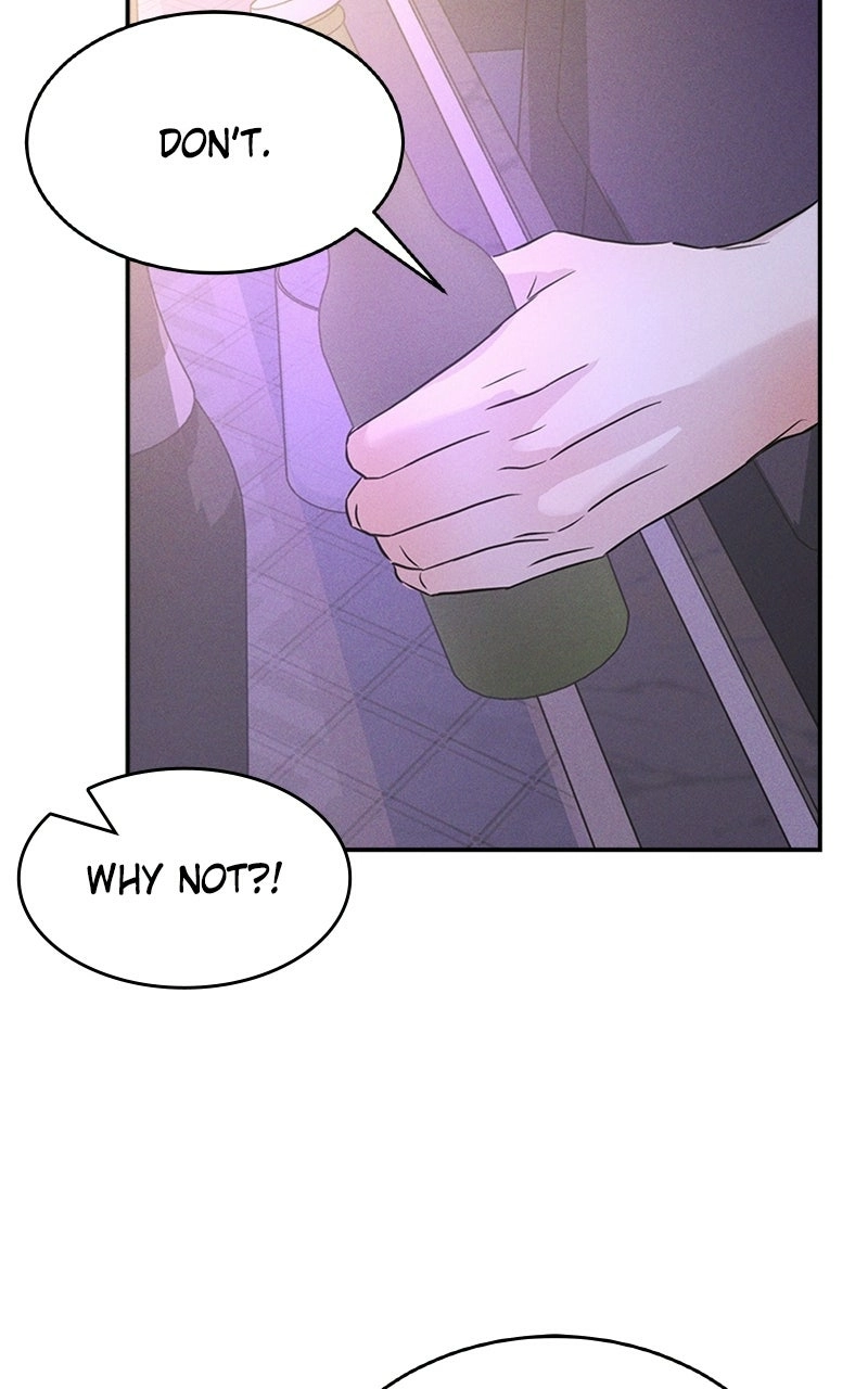 Unrefined Love Chapter 2 page 25 - 