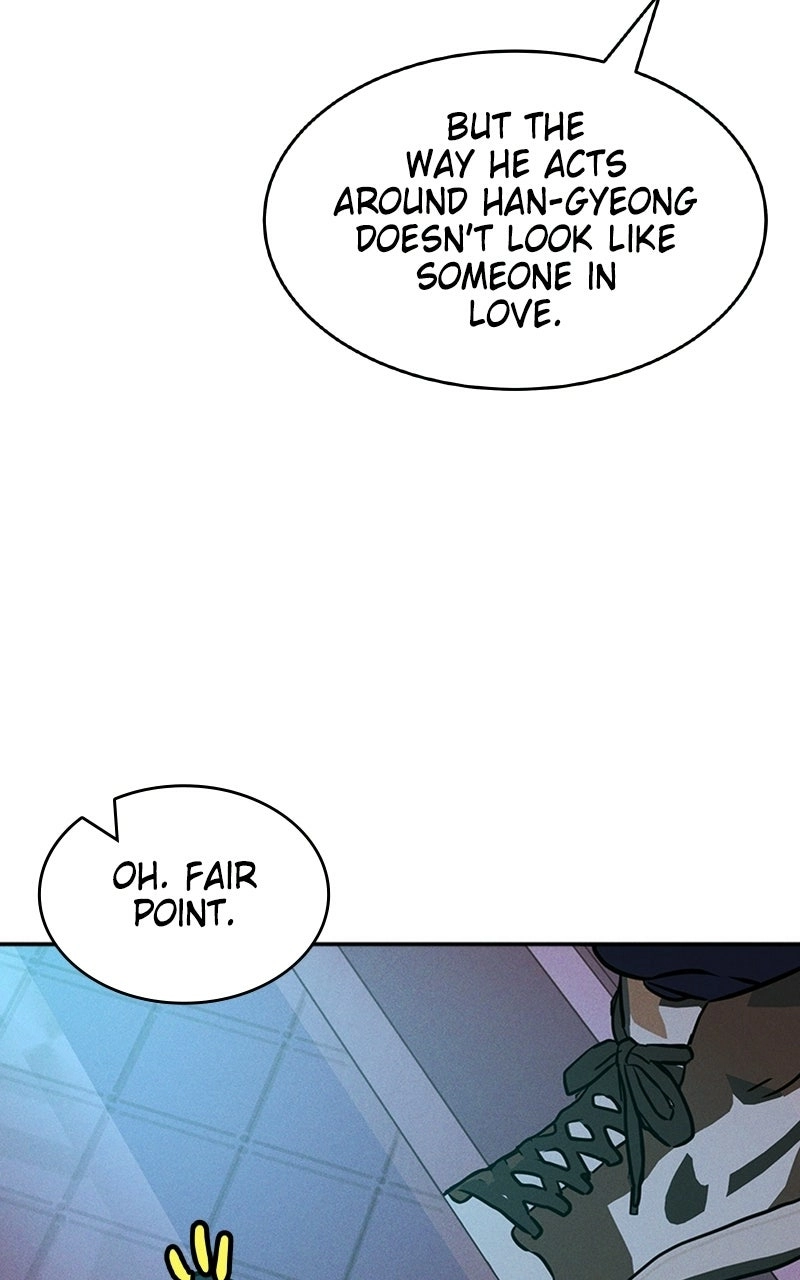 Unrefined Love Chapter 2 page 30 - 