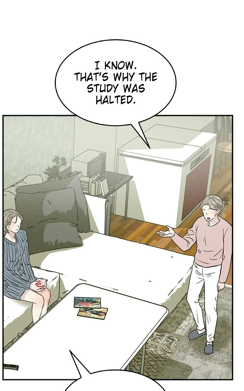 Unrefined Love Chapter 2 page 4 - 